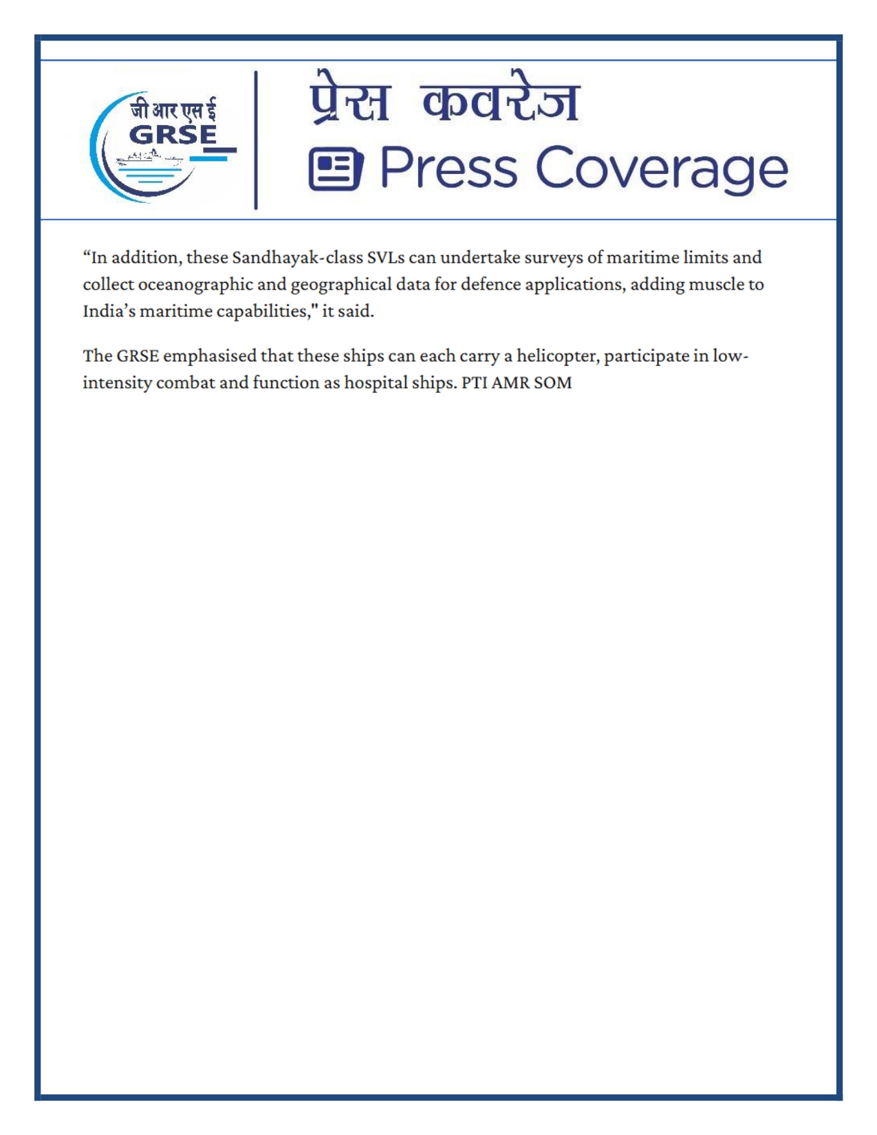 Press Coverage : 15 Aug 25:Navy takes delivery of Third Survey Vessel 'Ikshak' from GRSE